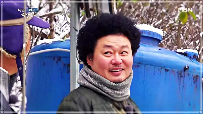 나는-자연인이다-윤택
