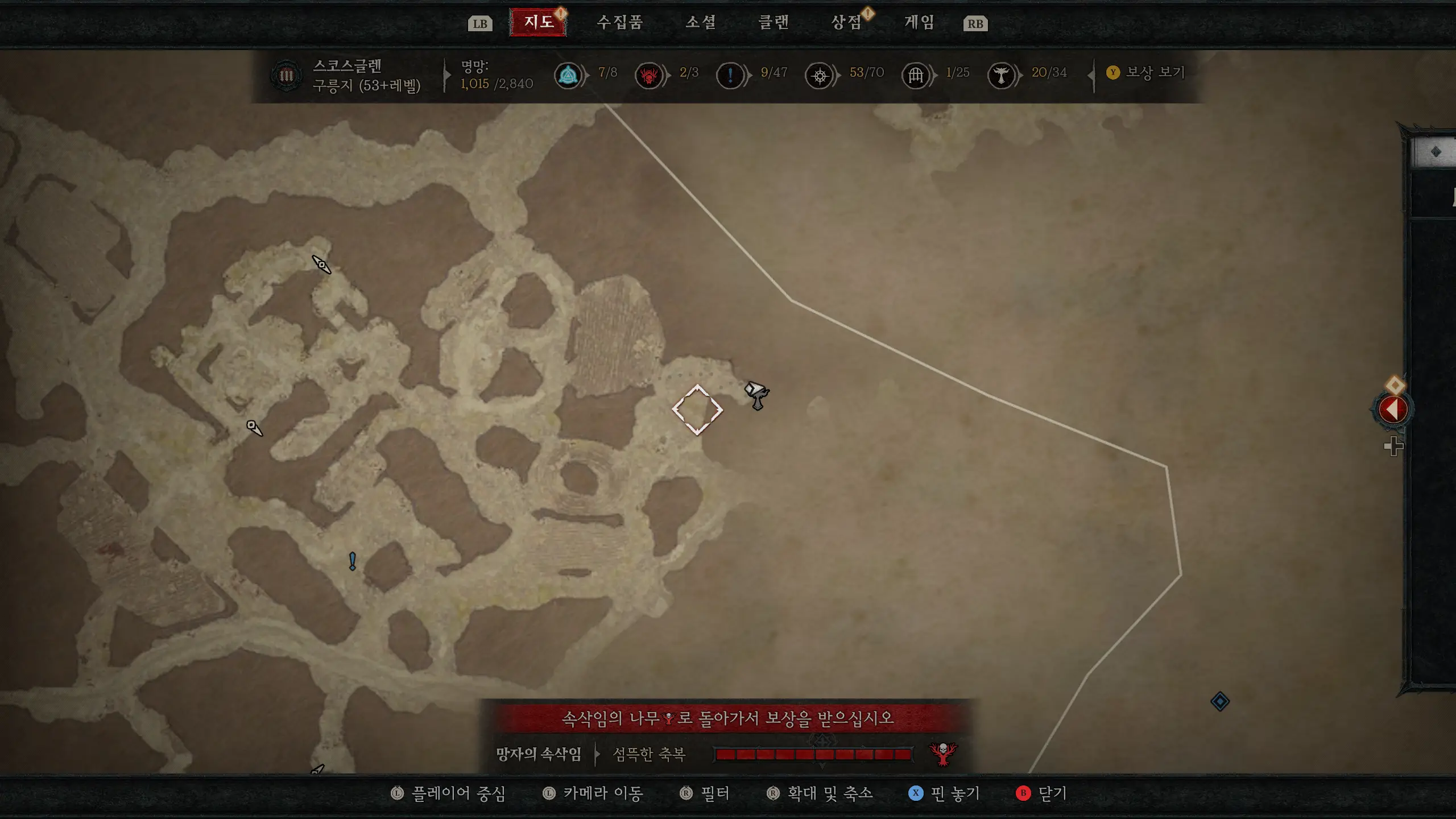 디아블로4 월드맵