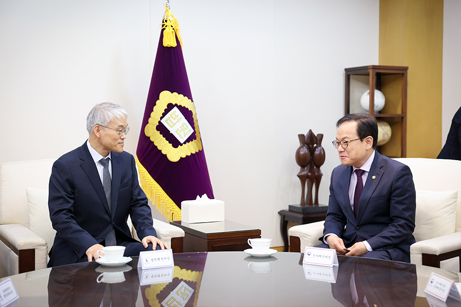 법원행정처-인사혁신처 간 업무협약식