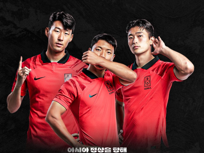 대한민국 VS 베트남 10월 17일 저녁 8시에 서울 월드컵 경기장