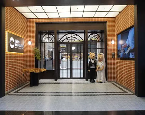 세코 더 그레이드