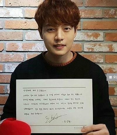 손승원 윤창호법