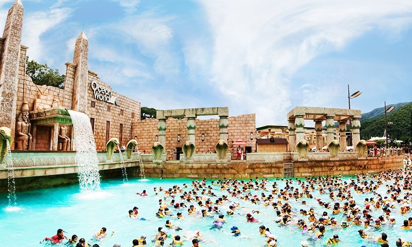 오션월드 워터파크