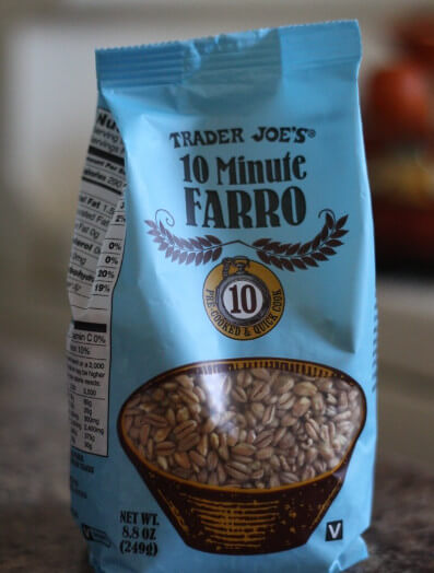 파로 곡물(파로 쌀) 사용 후기