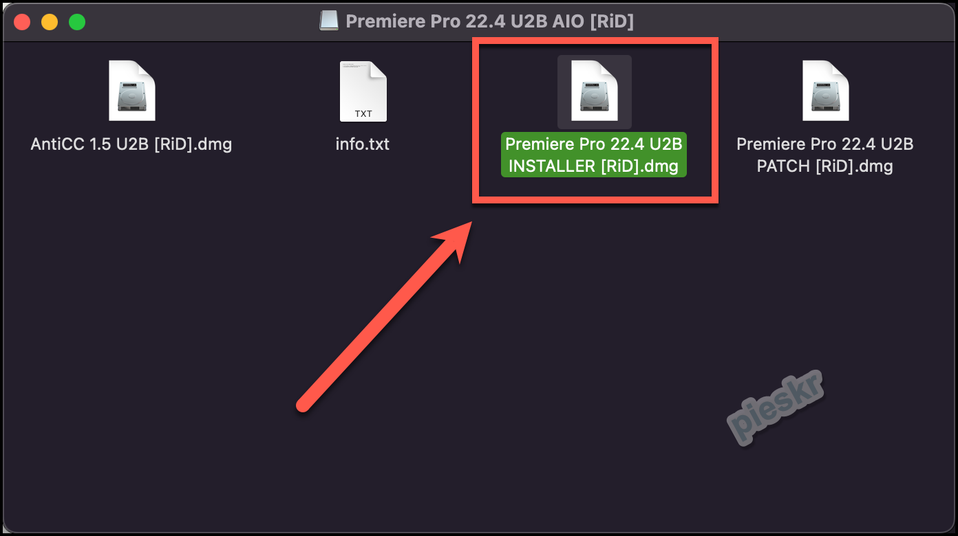 프리미어 프로 설치하기