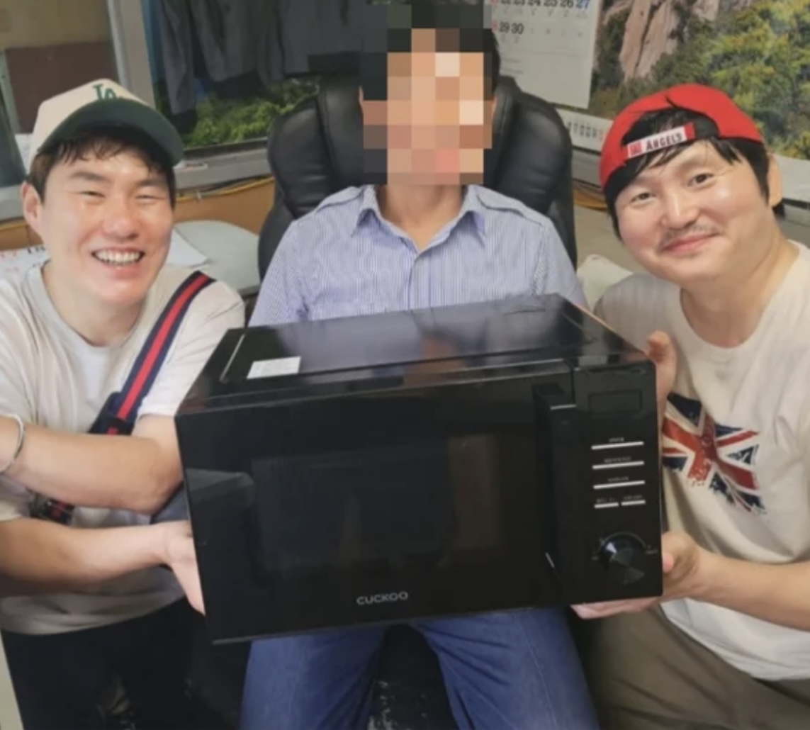 김대범 경비원
