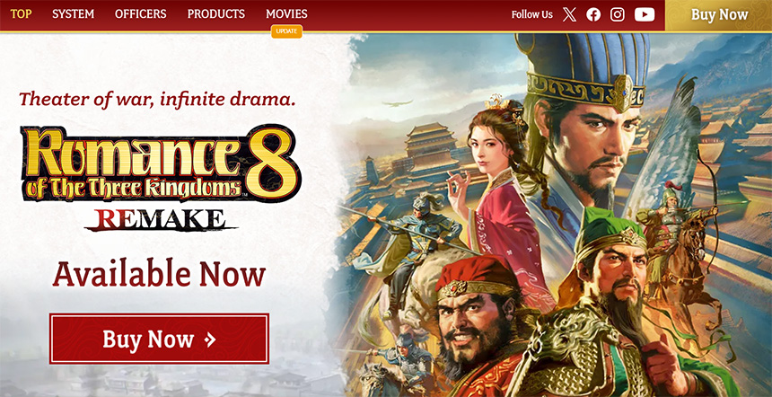 삼국지8-리메이크-출시일-트레이너-동영상-가격