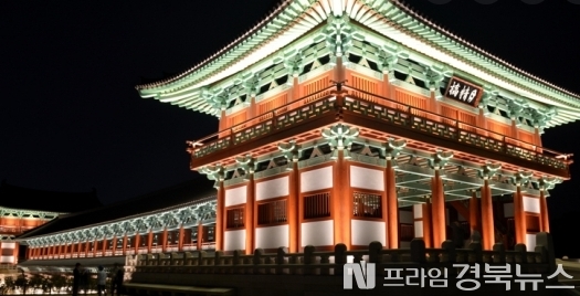 경주이미지