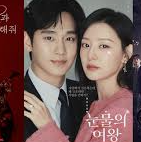 2025년 하반기 CJ ENM 채용-전형절차