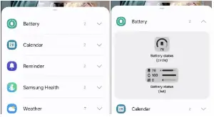 잠금 화면 위젯 추가하기