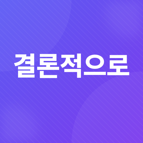 도시락_5