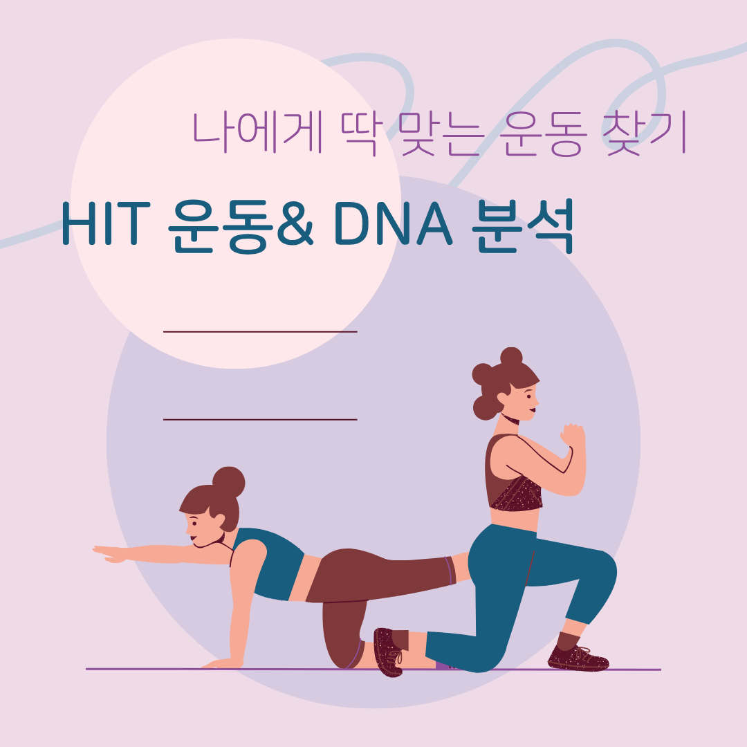 여성이 머리에 땀흡수를 위한 머리띠를 하고 편안한 운동복으로 한쪽 다리를 무릎을 세우고 다른 다리는 바닥에 대고 요가자세를 취하며 운동하고 있다.