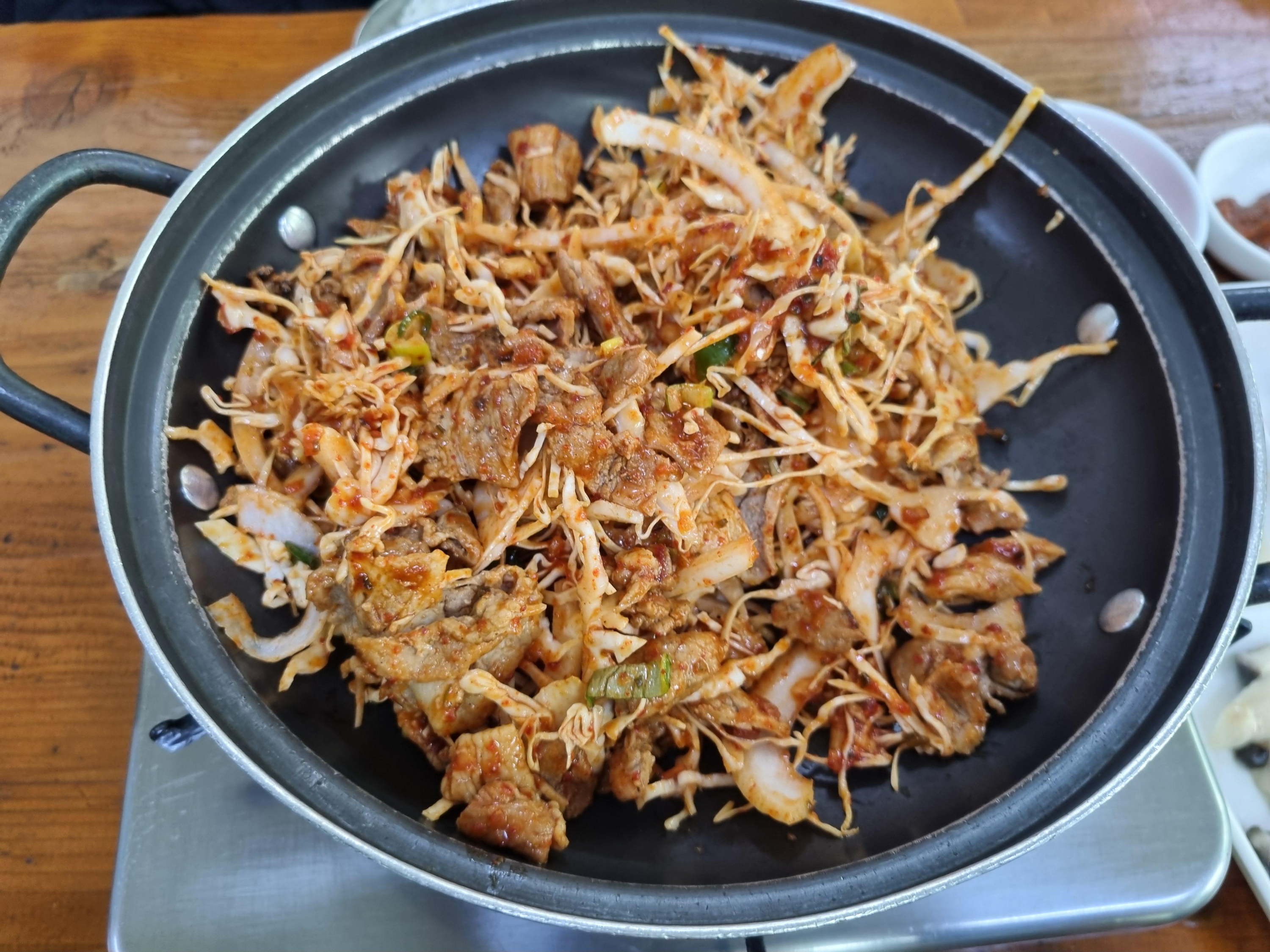 대길고추불고기