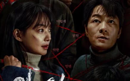 Karma. 남 여 주인공