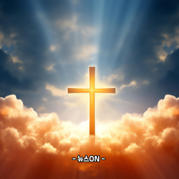 수능 응원 성경구절