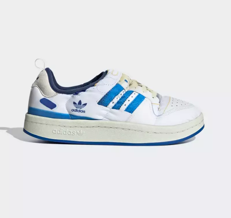 아디다스 퍼피렛 포럼