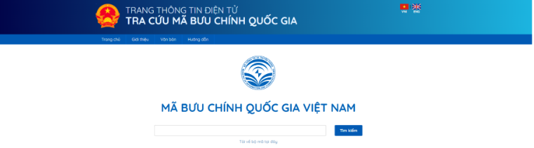 베트남 우편번호(ZIP CODE) 기본 구조