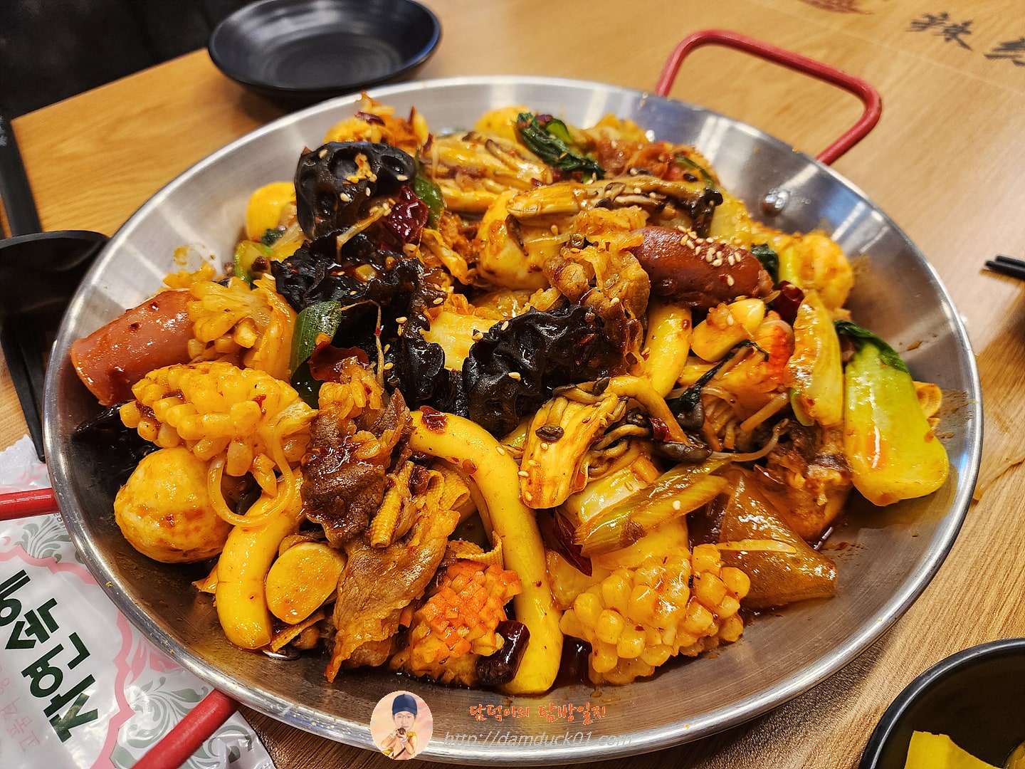 마라샹궈
