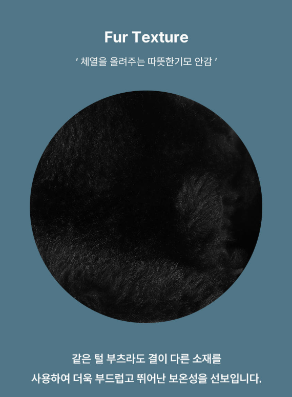 남자 방한 부츠