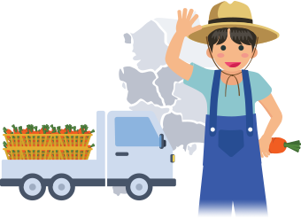 공공급식전자조달시스템 (ns.eat.co.kr/NeaT)