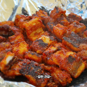 장어구이 부작용