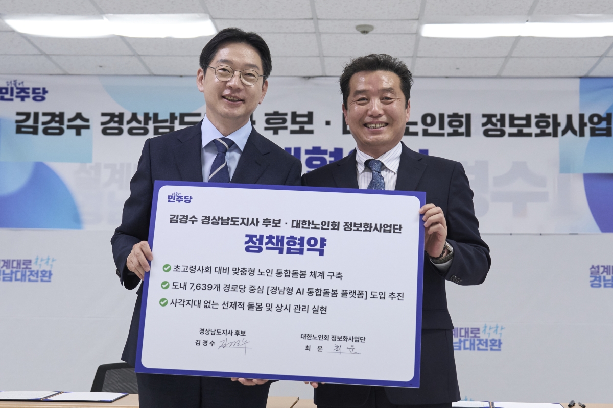 본문 참고 이미지 2