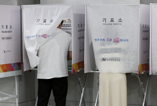 2026 지방선거 알바 종류 및 급여 총정리