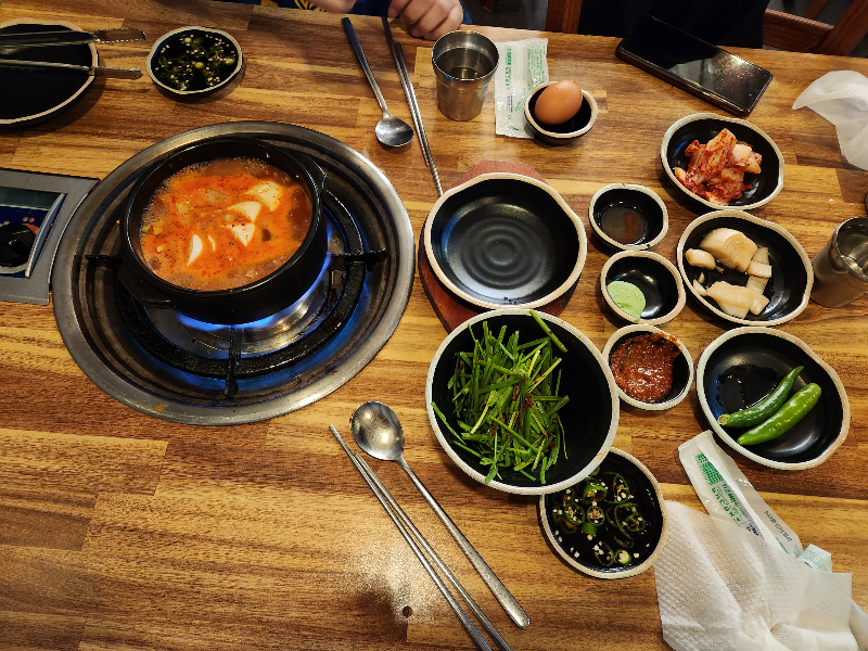 말뚝곱창