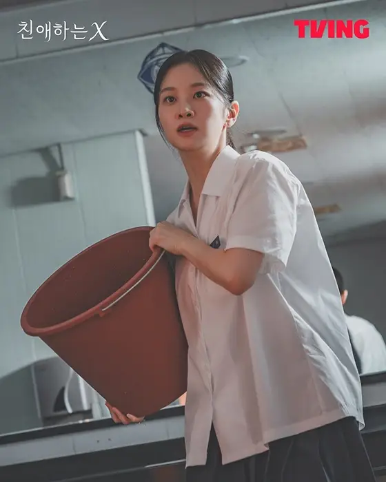 드라마-친애하는-X-출연진-OTT-원작-몇부작