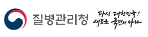동남아시아와 중화권 코로나19 재확산