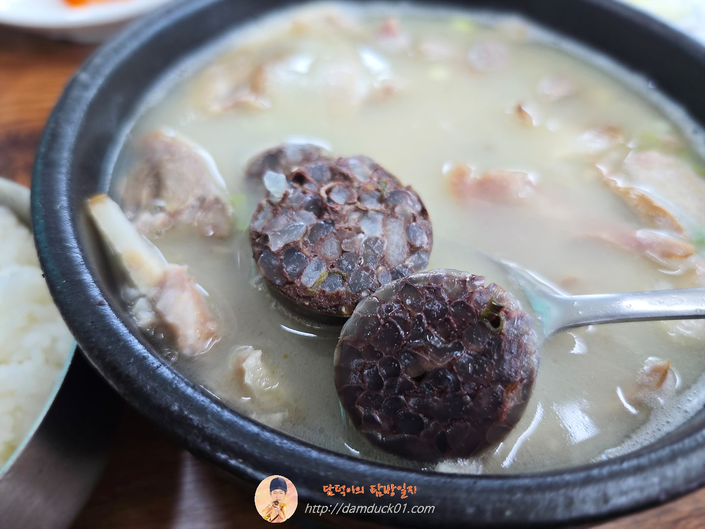 순대국