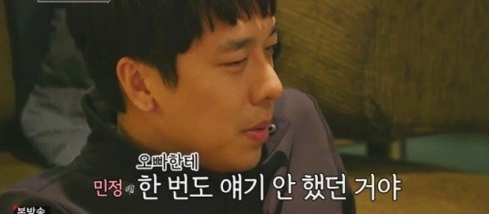 김동성