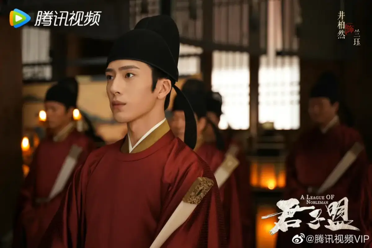 공무복-입은-란각-정백연