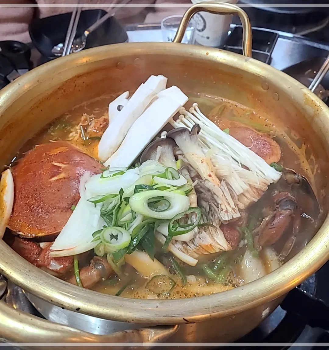양은냄비 안에 밤게탕