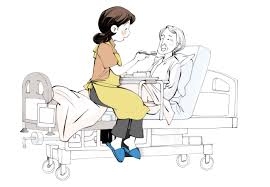 간병인 자격증