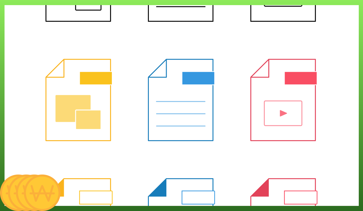 파워포인트 무료설치