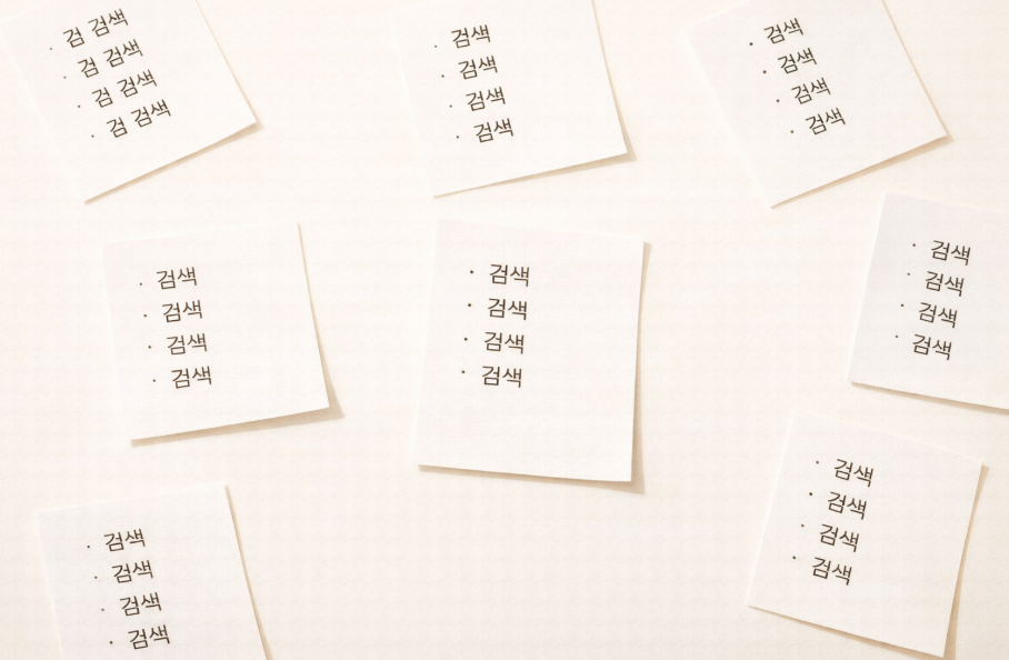 검색 노출만을 목표로 한 단발성 블로그 글 구조 이미지