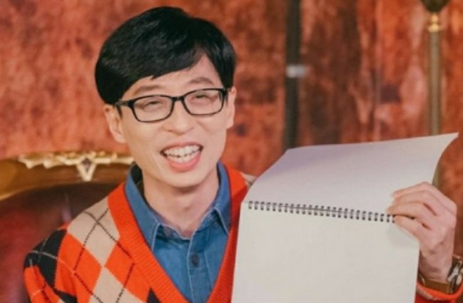 놀면뭐하니 겨울노래구출작전 라인업