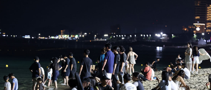 열대야 피서