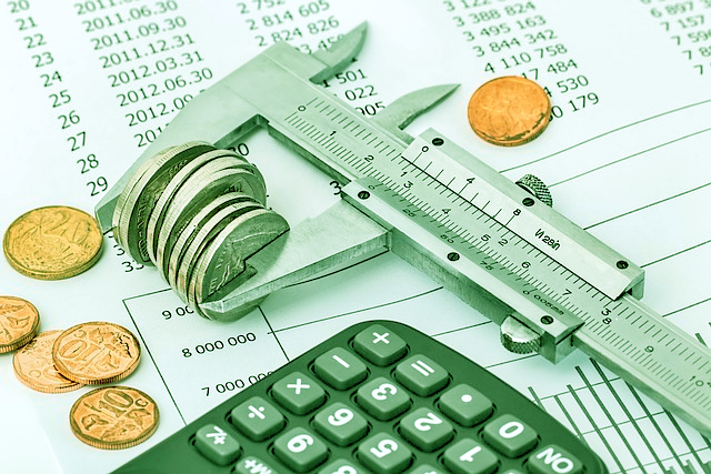 2026차입 전망높아