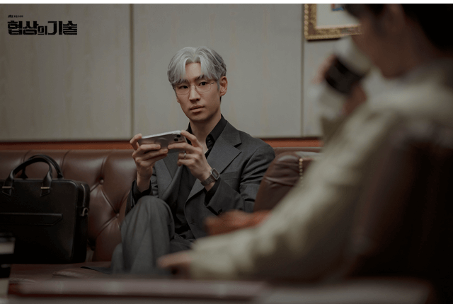 📡 JTBC TV