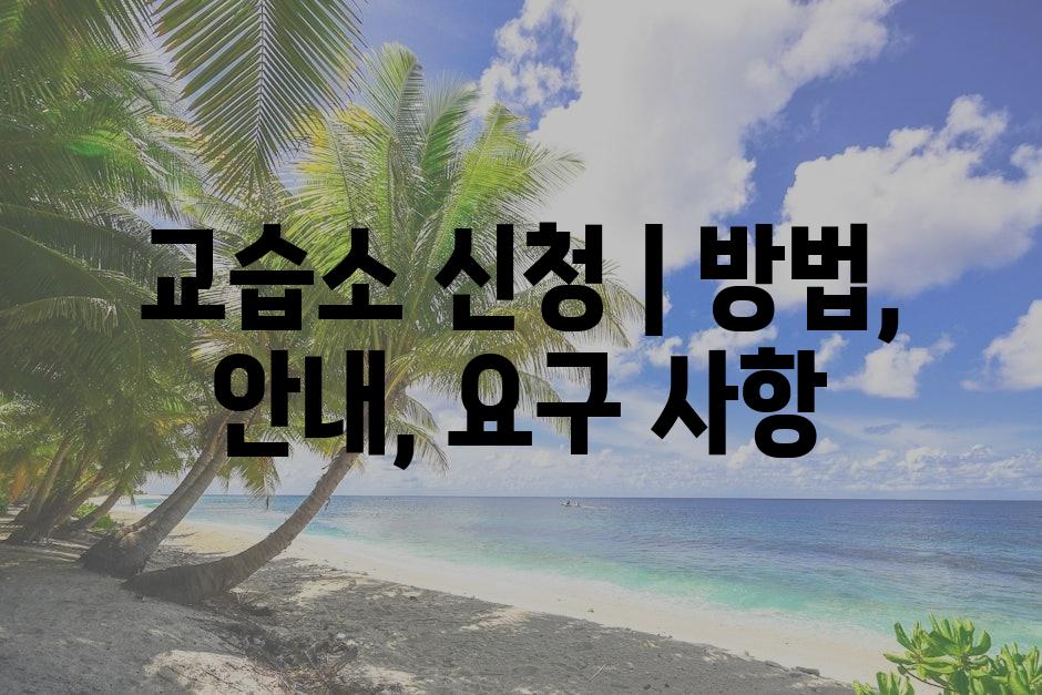 샘플 (75)