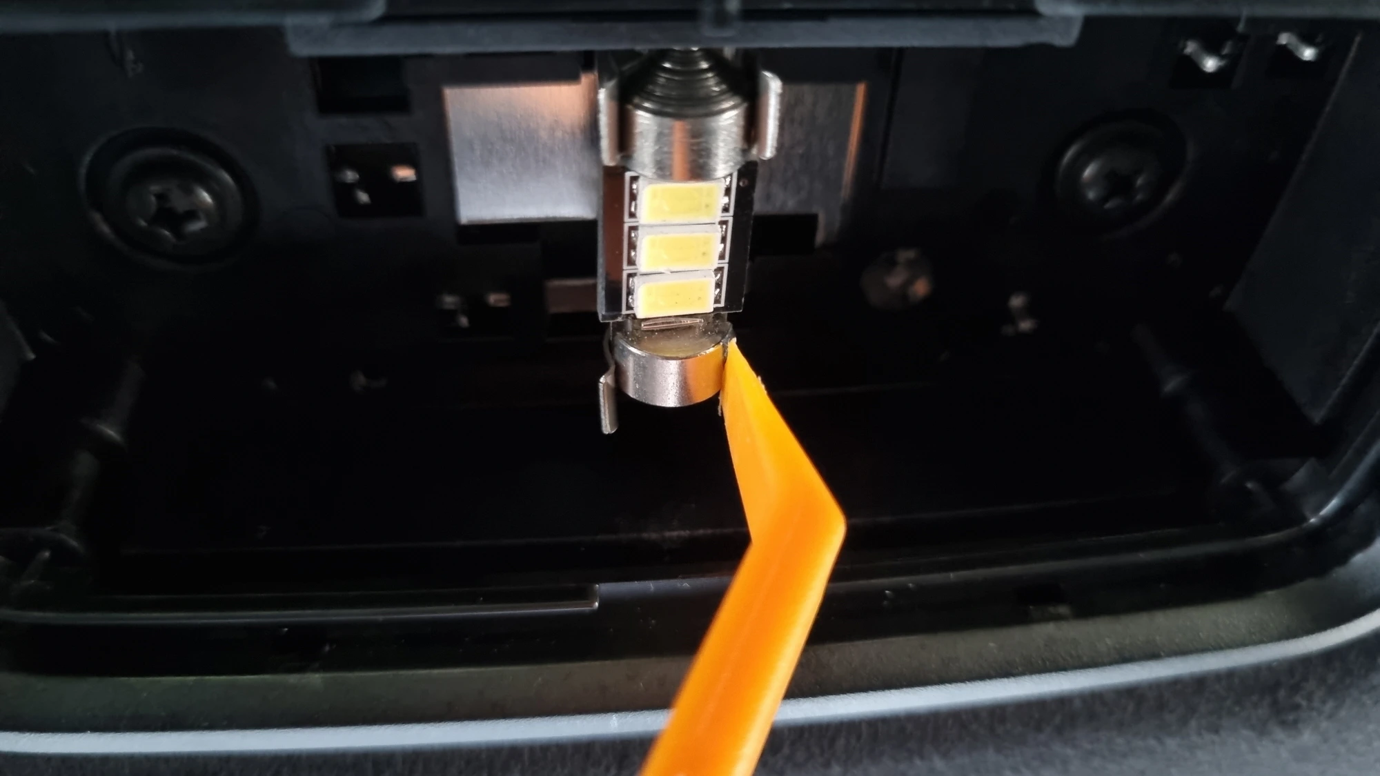 램프 빼는 모습