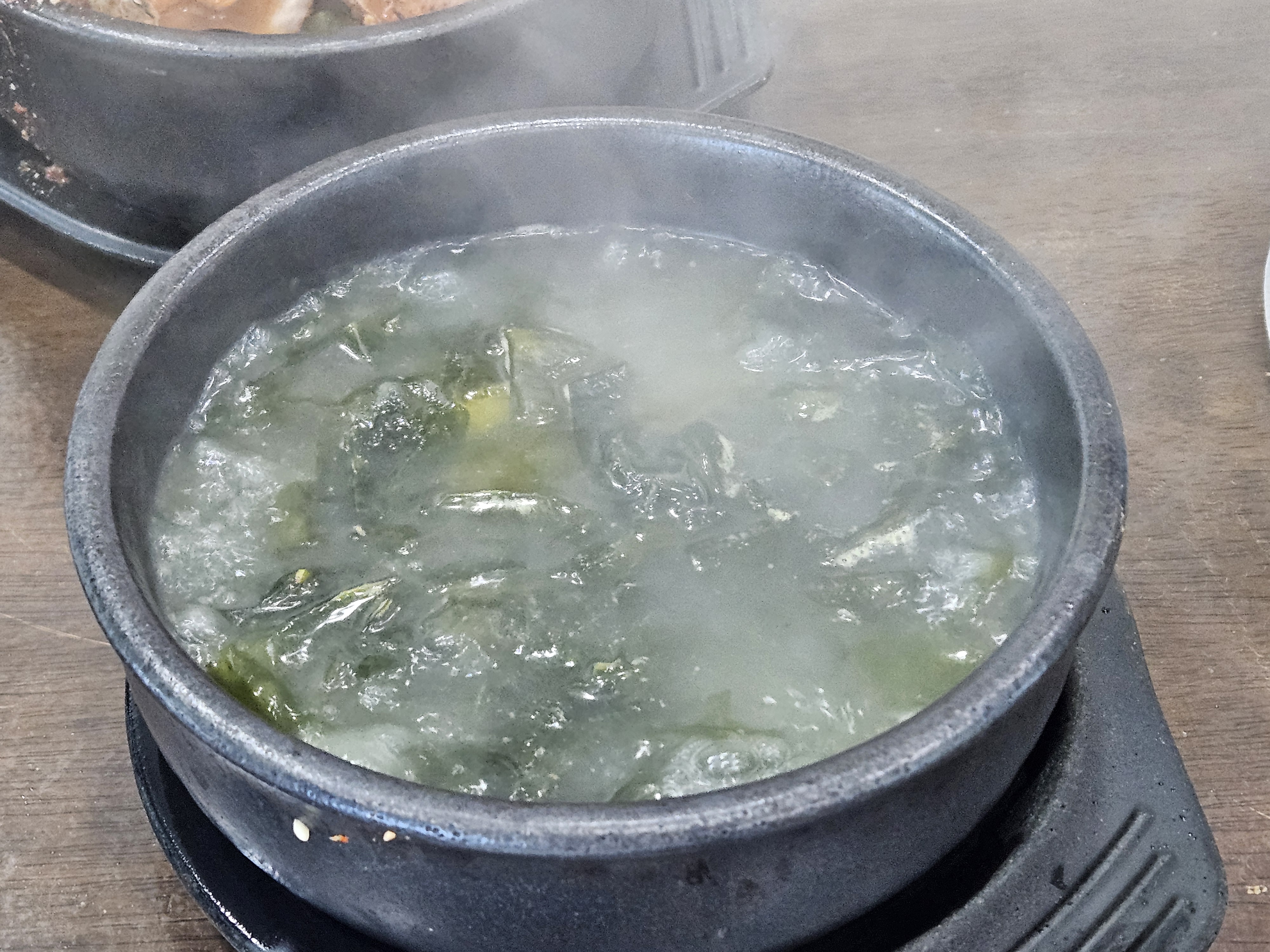 전복 미역국