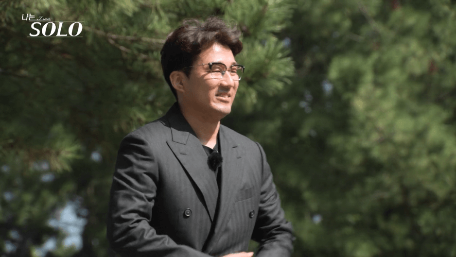 나는 솔로 18기 자기소개