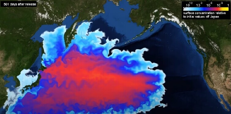 후쿠시마 오염수 방사능 물질