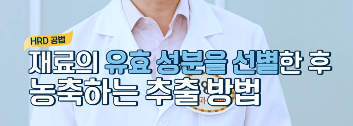 아누카사과분말