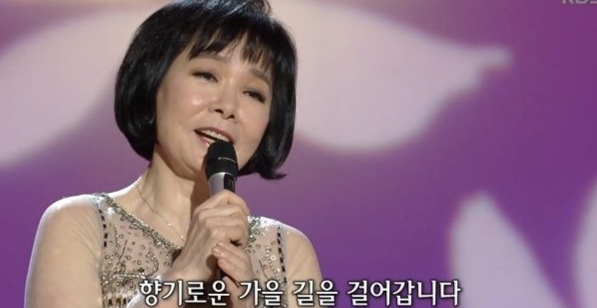 김상희 가요무대