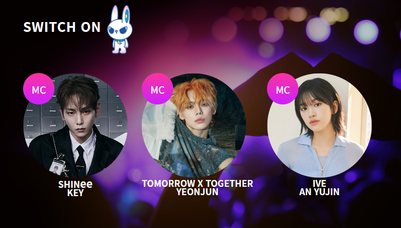 가요대전티켓팅 가요대전라인업