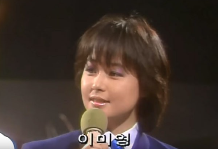 배우 이미영│전영록의 첫 번째 부인, 배우 이미영의 젊은 시절 모습